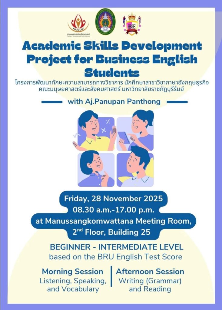 Academic Skills Development for Business English Students